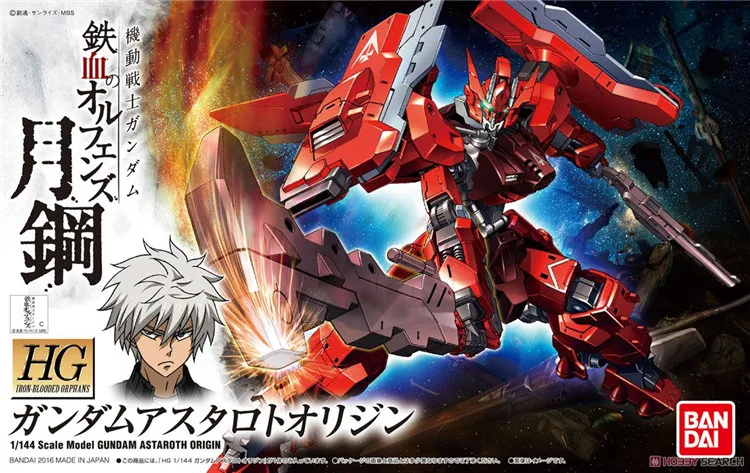 Bandai HG IBO 1/144 воина гундама ASTAROTH происхождения мобильный костюм сборки модель