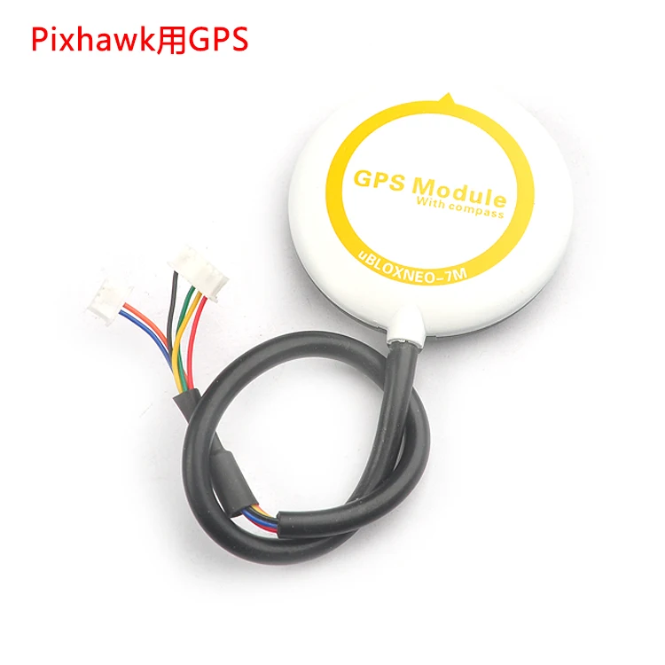 Мини Ublox Neo 7 м gps с компасом для CC3D SP гонки F3 Naze32 Flip32 Полет контроллер RC Multicopter FPV |