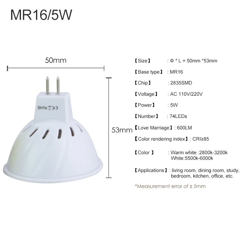 Диммируемая светодиодная точесветильник лампа Foxanon GU10 MR16 2835 SMD 220 В 110 5 Вт