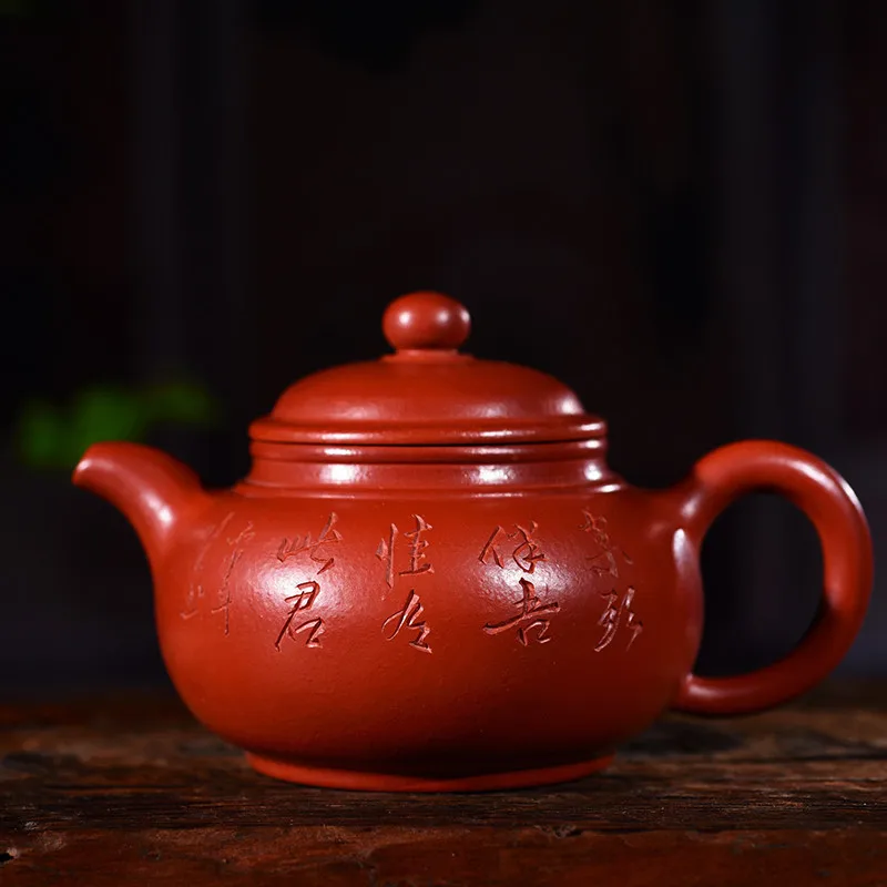 

purple clay pot genuine hand-made raw ore Zhuni Dahongpao engraved double-line antique pot Kungfu teapot and tea set