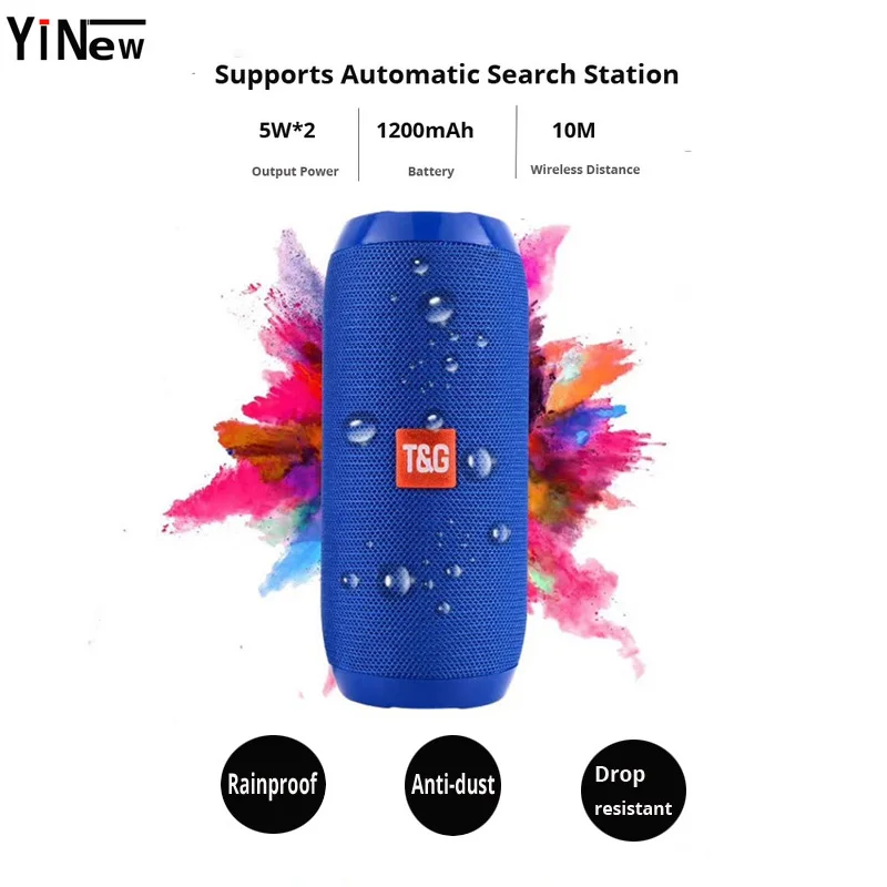 10 Вт Bluetooth динамик портативный стальной колонка FM радио домашний сабвуфер ПК