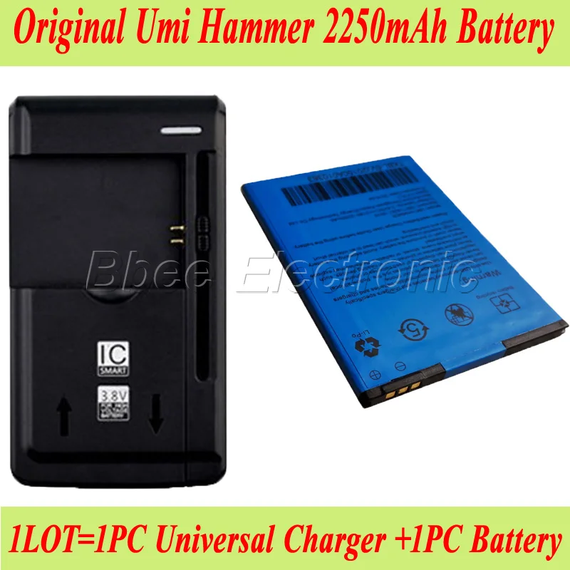 

1LOT=1PC Universal Umi hammer Charger +1PC Original 2250mAh UMI Hammer Battery Batterie Bateria Accumulator AKKU PIL