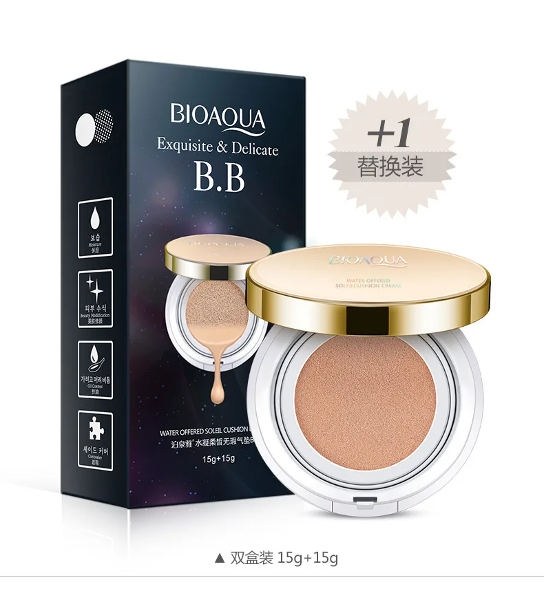 BIOAQUA Air Cushion BB Крем Осветляющий консилер УВЛАЖНЯЮЩАЯ основа для лица отбеливающий макияж основа для лица идеальное покрытие косметика