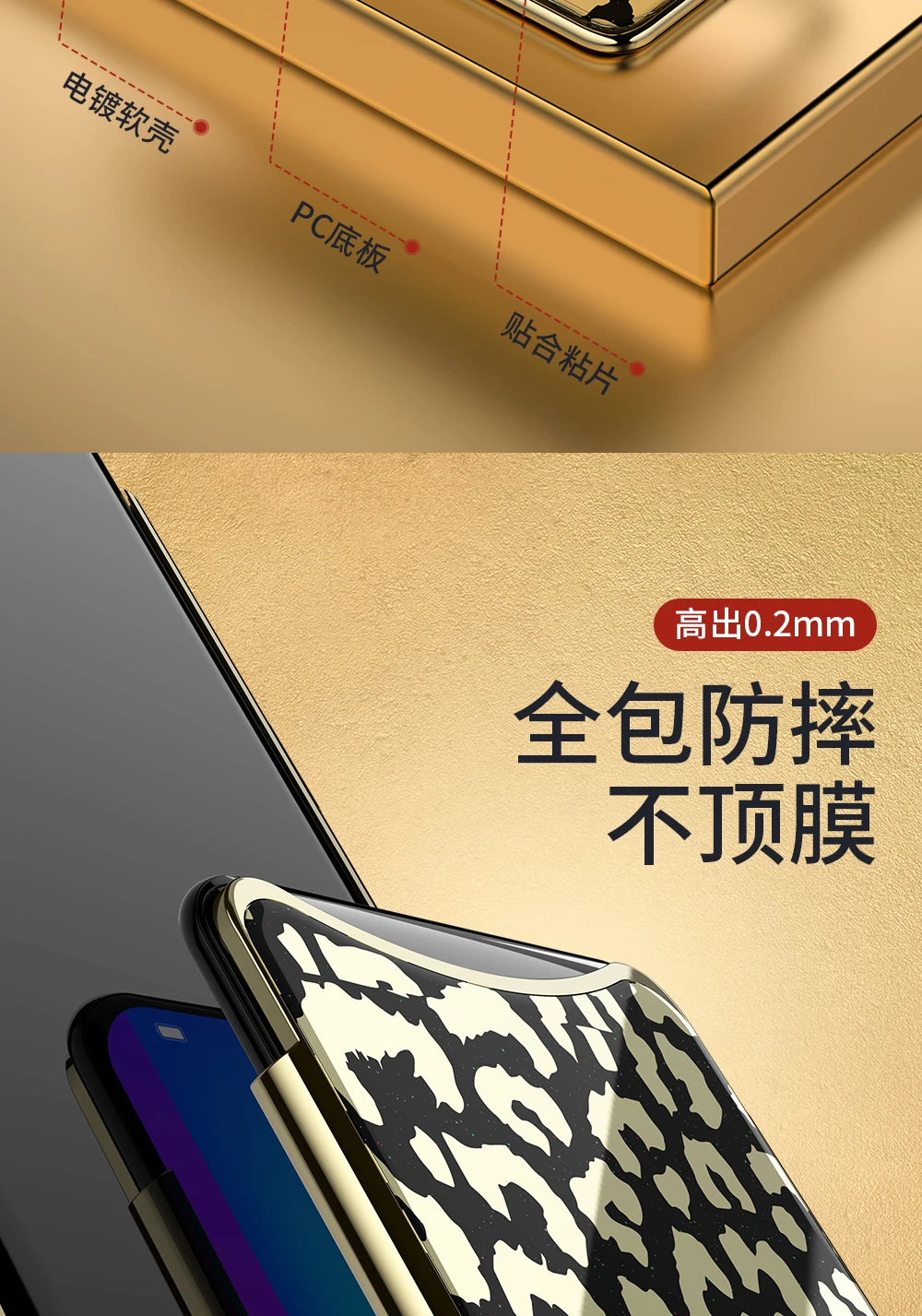 Чехол с леопардовым принтом для OPPO Find X, чехол из органического стекла для OPPO R17 R15 Pro RX17 Neo, мягкая задняя крышка с гальваническим покрытием
