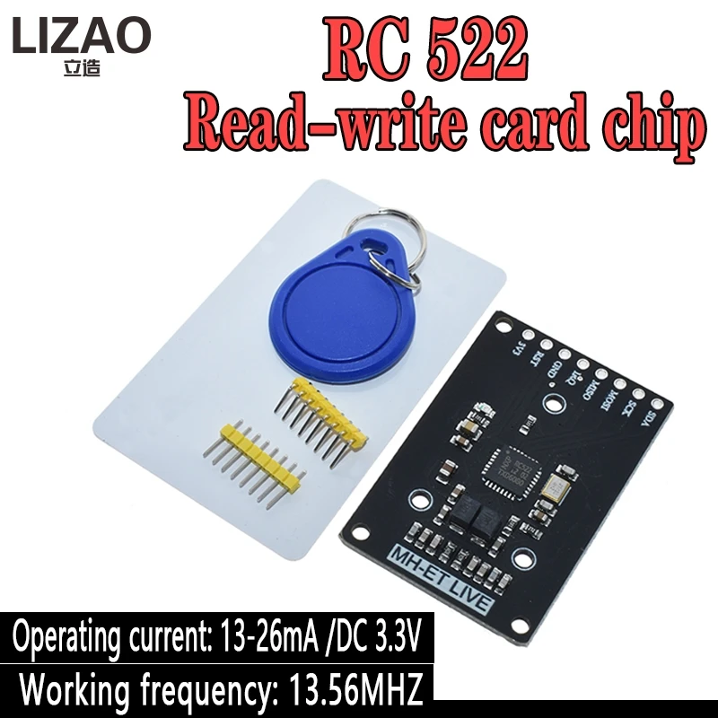 Мини RFID модуль RC522 наборы S50 13 56 МГц 6 см с бирками SPI запись и чтение для arduino uno