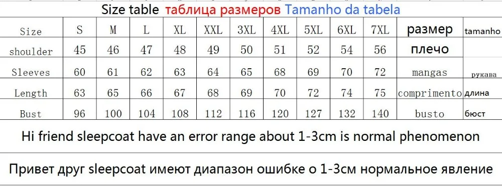 Новая повседневная брендовая мужская куртка на утином пуху, осенне-зимнее теплое пальто, Мужская Сверхлегкая куртка на утином пуху, Мужская ветрозащитная парка