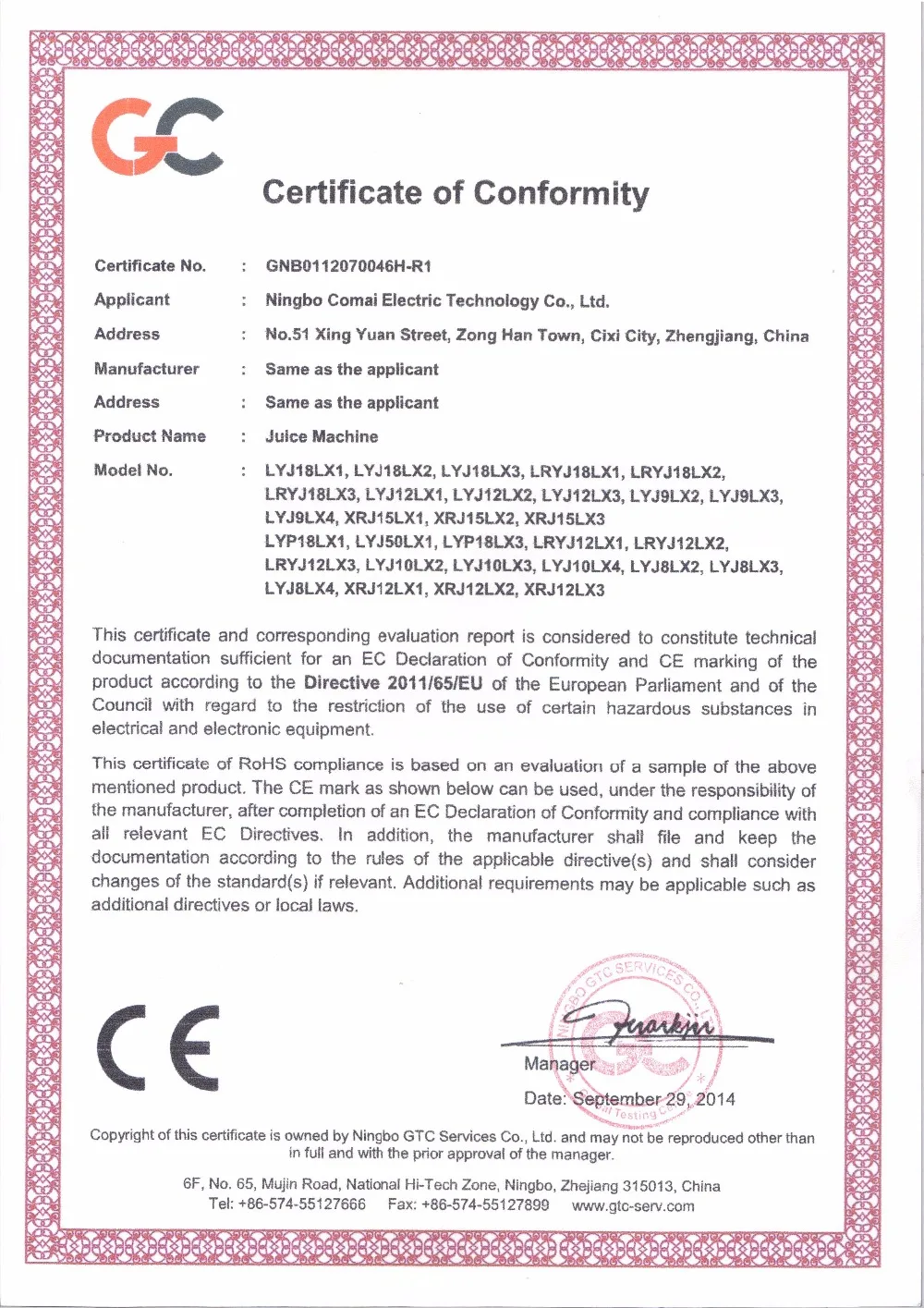 Новинка 2017 года слякоть машина 15L * 2 холодный напиток дозатор 110 В/220 В таяния снега