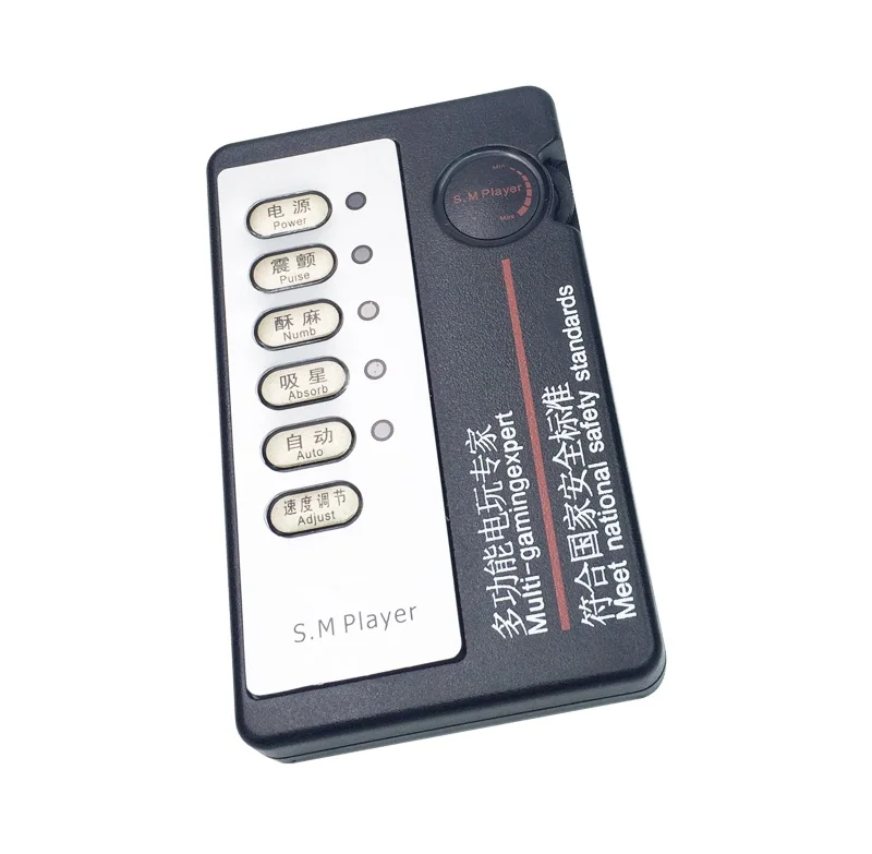 Бесплатная доставка роскошный мульти-скоростной Электро секс пенис увеличитель