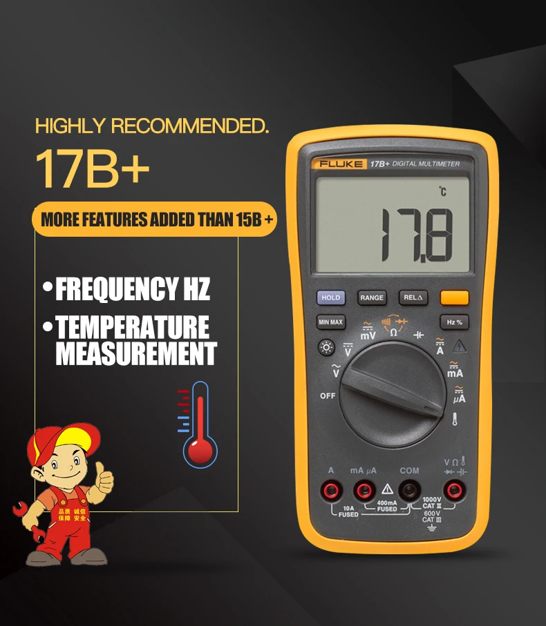 Fluke F15B+ цифровой мультиметр высокоточный автоматический портативный мультиметр