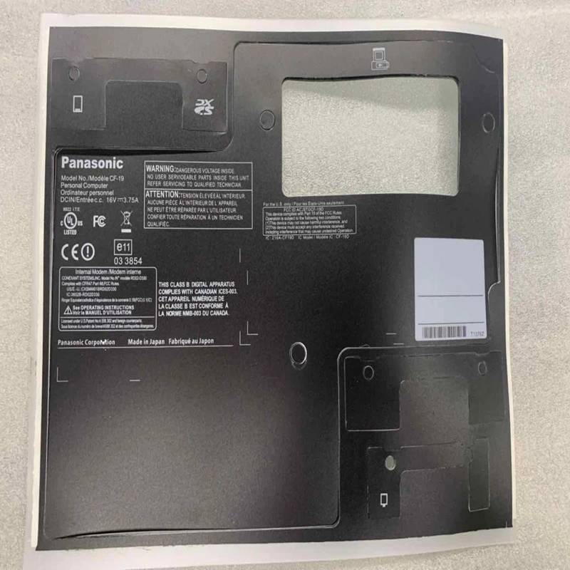 

Новый чехол для ноутбука Panasonic