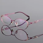 Модные женские очки кошачий глаз, оправа для очков, Женская оптическая оправа, ретро очки, компьютерные очки, очки для близорукости, очки для дальнозоркости, Лидер продаж