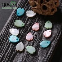 10pcs 10x7mm water drop pattern shell beads white blue pink green mop seashells charms pendant earring diy jewelry making 19008
