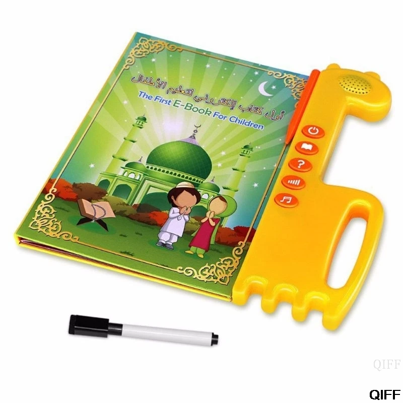 Исламская чтения электронных книг для детей с английскими арабскими рисунками