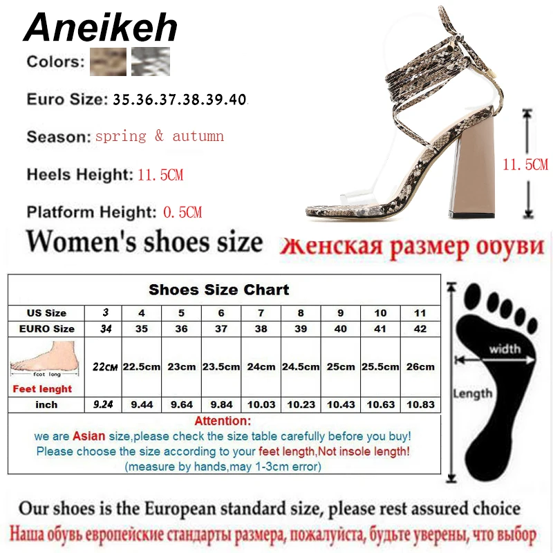 Aneikeh/ г. Классические женские босоножки из PU искусственной кожи обувь на высоком квадратном каблуке, с квадратным носком, со шнуровкой, из змеиной кожи, прозрачный, розовый, красный, абрикосовый цвета, размер 40