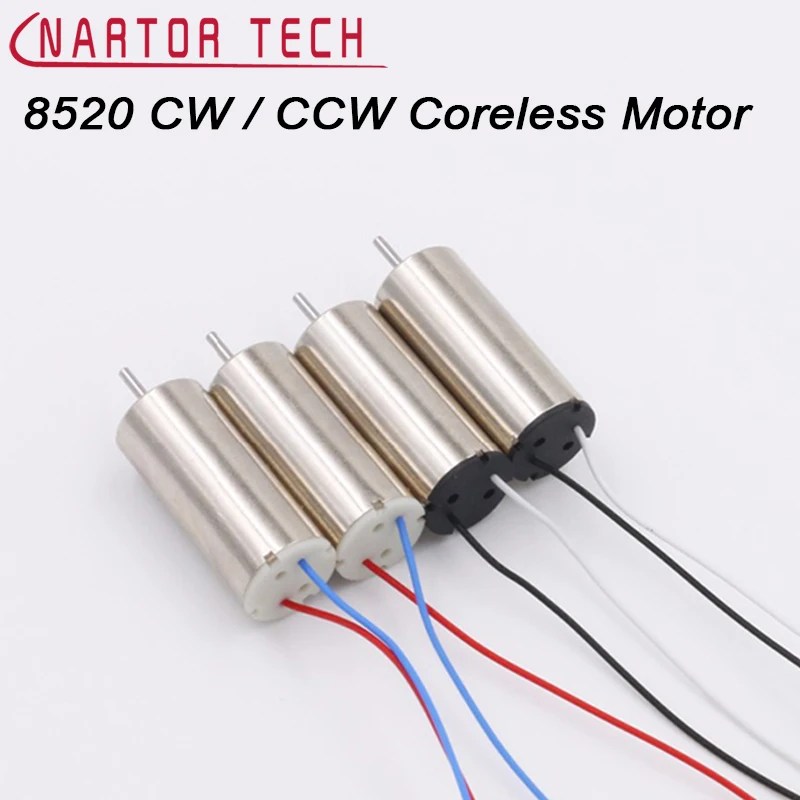 4 шт. 8520 CW/CCW Бессердечный двигатель для 120 мм DIY микро крошечные QX80 QX95 QX110 FPV RC