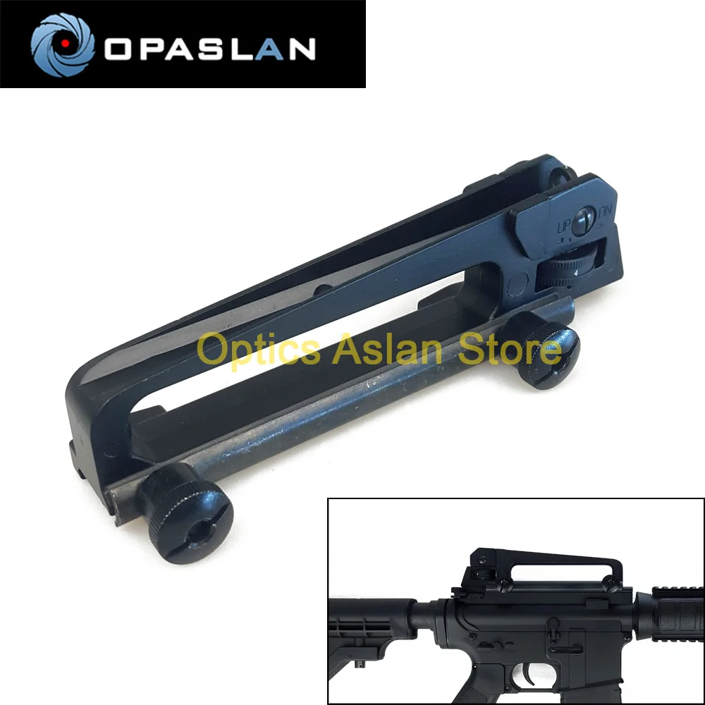 OPASLAN съемная ручка для переноски с двойной апертурой A2 заднего вида