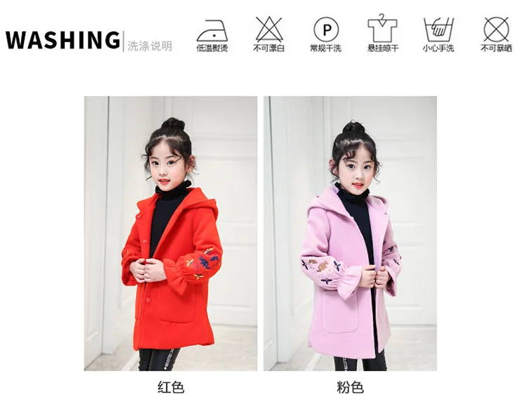 Шерстяное пальто для девочек на осень и зиму, длинная куртка с рукавами-лепестками розового и красного цветов для детей 4, 6, 8, 10, 11, 12 лет