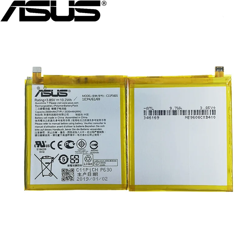 ASUS 2650 мАч C11P1601 батарея для ASUS ZENFONE 3 ZENFONE3 ZE520KL Z017DA ZenFone live ZB501KL A007 мобильный телефон
