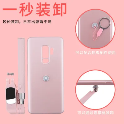 Stainless steel Selfie Stick Extendable Phone Cases For Samsung note9 S9 s8 i Remote Mirror Back Cover |