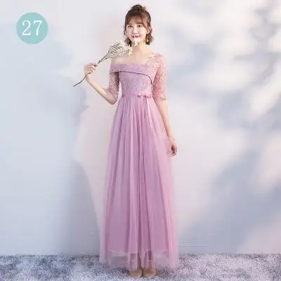 Ankle-length Tulle Floral Gray Pink Elegant Sexy Sweet Long Formal Sister Prom Guest Vestidos women Summer Dress Mesh Dress - Цвет: 27pink