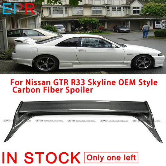 Спойлер из углеродного волокна для Nissan GTR R33 Skyline OEM Style|Спойлеры и крылья| |