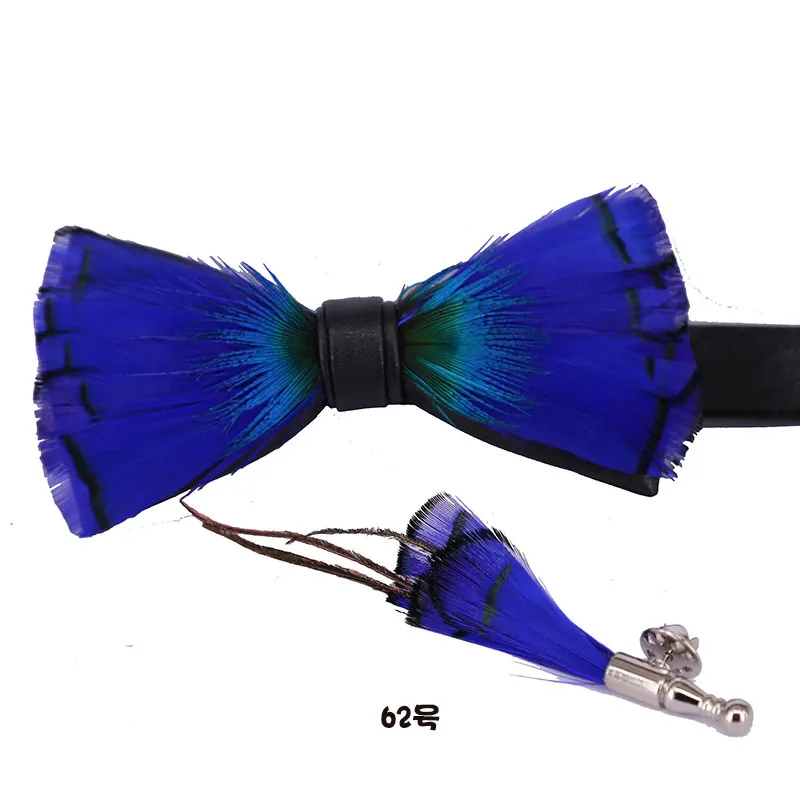 Мужской комплект из 2 предметов оригинальный кожаный изысканный галстук-бабочка