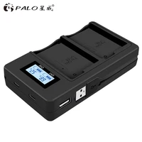 palo lp e8 lpe8 e8 lcd usb dual charger for canon eos 550d 600d 650d 700d t2i t3i t4i t5i x4 x5 x6i x7i