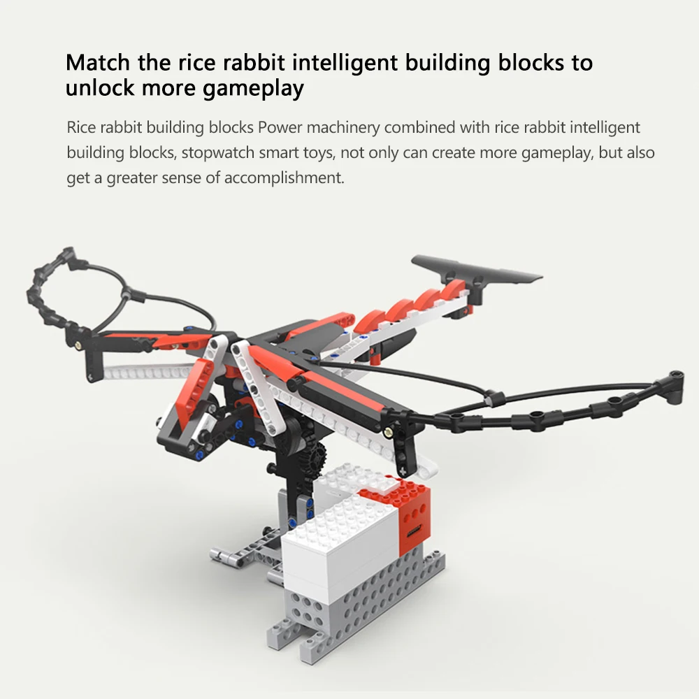 Оригинальный Xiaomi Миту блок Мощность машины несколько механические структур