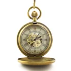 Механические карманные часы-скелетоны из чистой меди T200 оптом