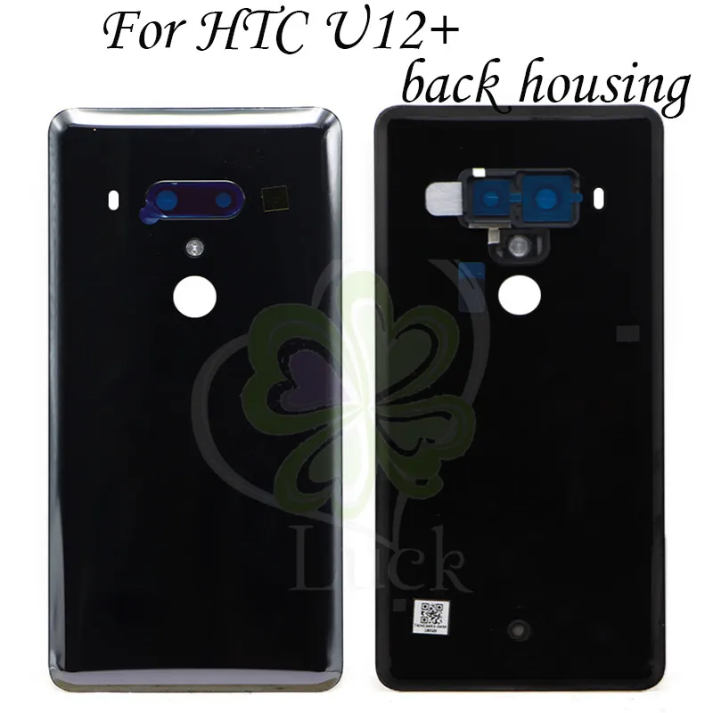 Задняя крышка аккумуляторного отсека для HTC U12 + Plus 6 0 дюйма панель задней двери