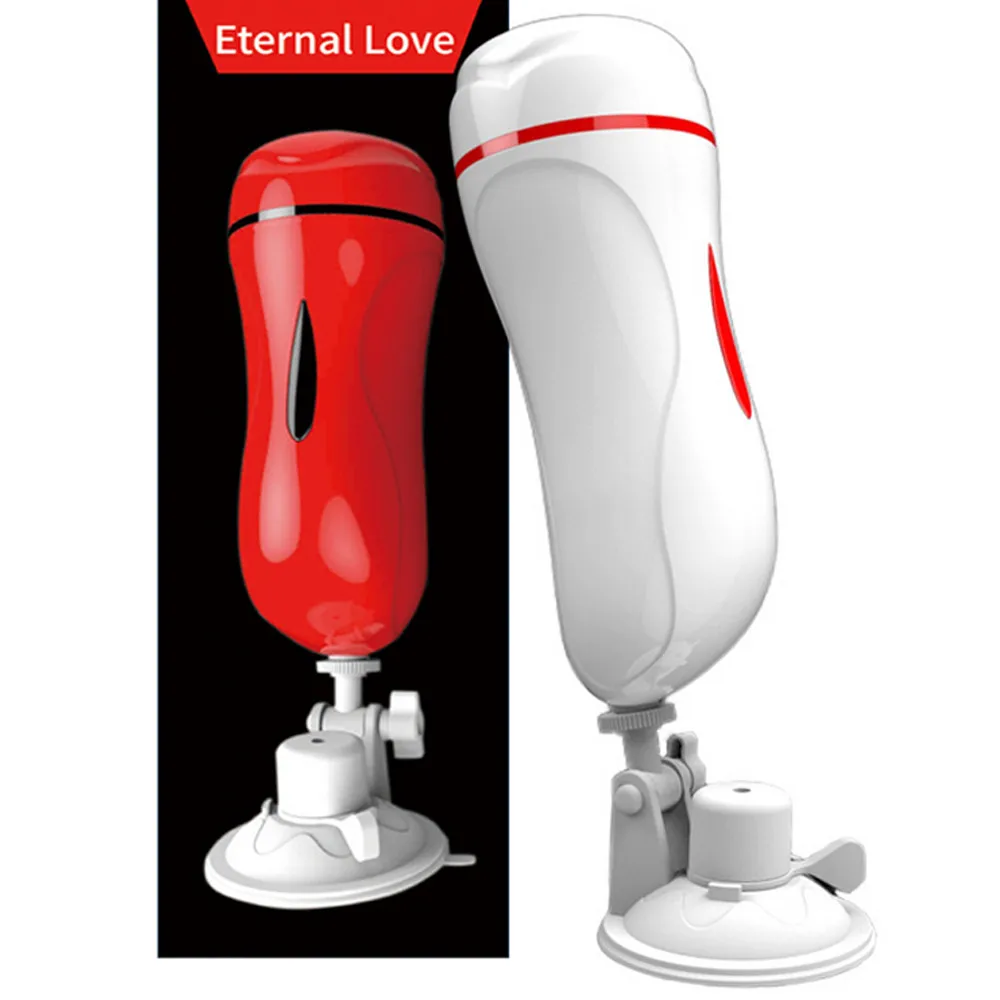 Автоматический сосание мужской шок самолет чашка портативный Hands free Мужской секс