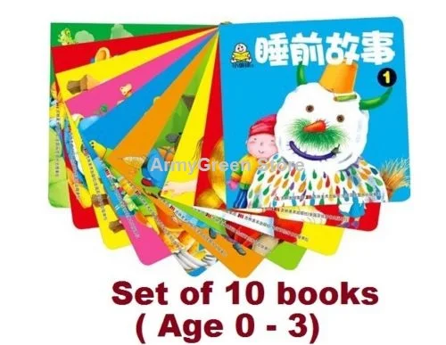 50 книг китайская стихотворение классика сказки образование история сна книга