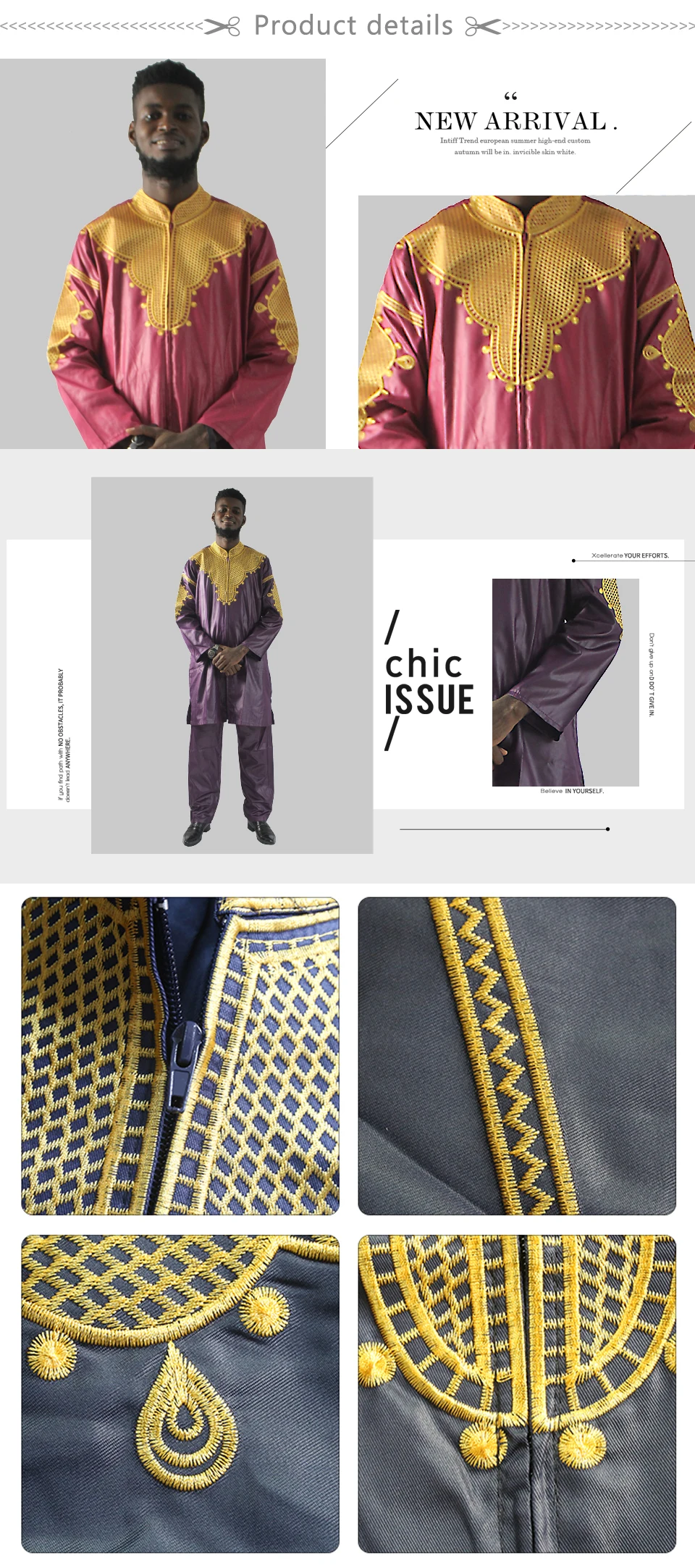 H& D африканская мужская одежда традиционная на молнии riche africano hombres camisa con pantalones bordado camiseta pantalones dashiki