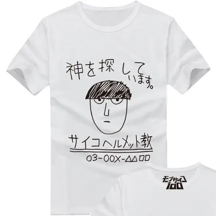 2 Новинка; Mob Psycho 100 T shirtAnime Kageyama Shigeo; костюмы для косплея; свободные футболки с короткими рукавами - Цвет: 2