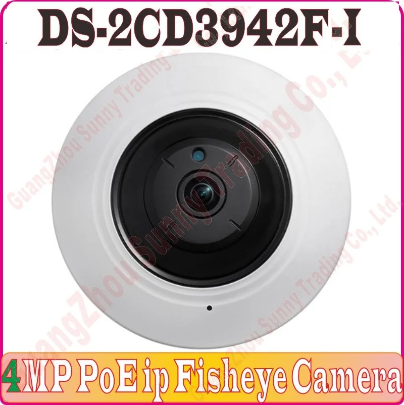 Китайская прошивка сетевая камера 4.0MP 1080P панорамная IP рыбий глаз Quad View 8m IR PoE CCTV DS