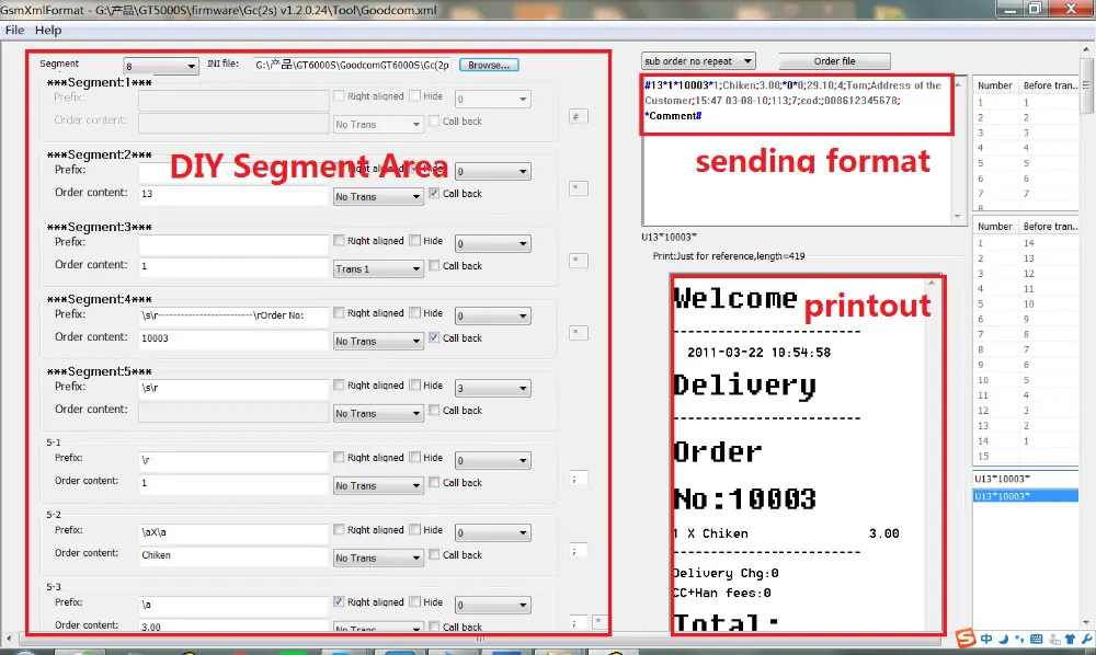 Goodcom GT5000S Настольный POS Термальный чековый принтер для воздушного