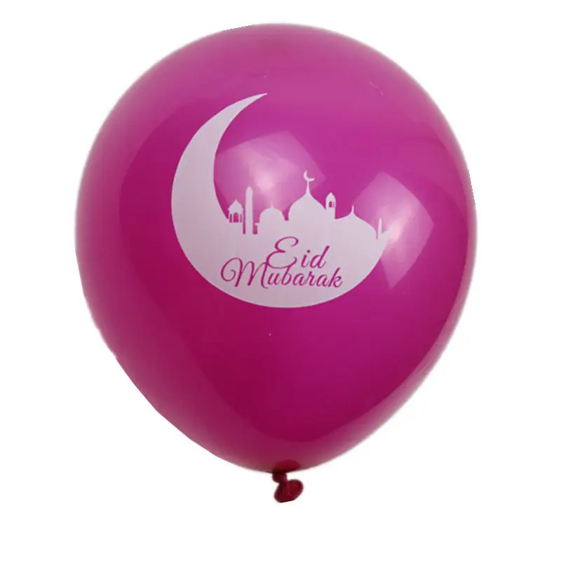 10 шт. Счастливые воздушные шары украшение на новый год счастливый Рамадан