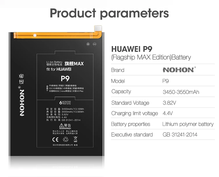 NOHON Батарея для huawei P8 P9 P10 8 9 G9 Lite P9 рlus Honor 8 9 наслаждаться 5S HB3742A0EZC HB366481ECW Замена Bateria+ Инструменты