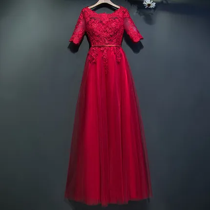 Angelsbridep длинные платья подружки невесты Vestido Madrinha 2021 с короткими рукавами
