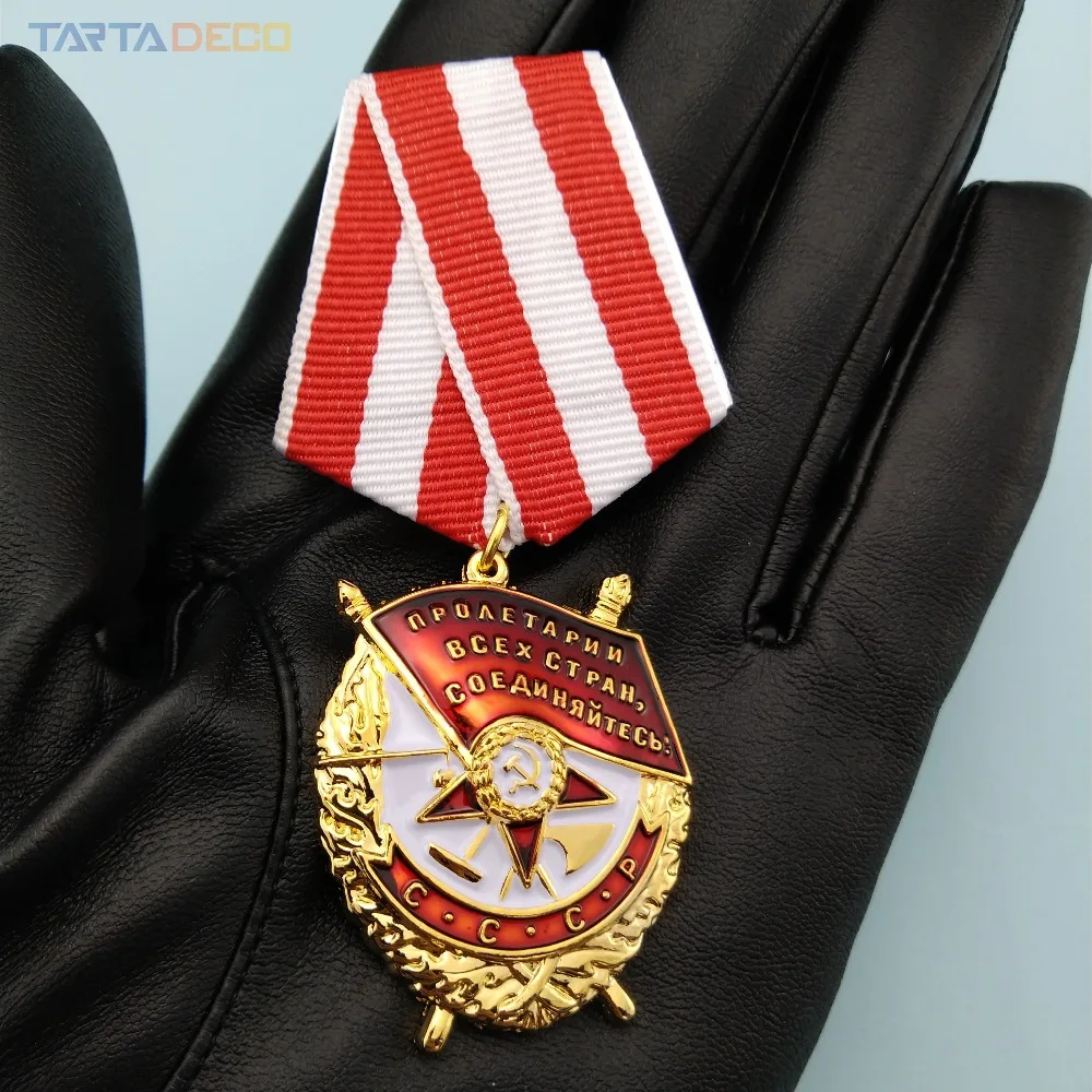 Советские ордены и медали Красный баннер флаг булавки для войны премия СССР