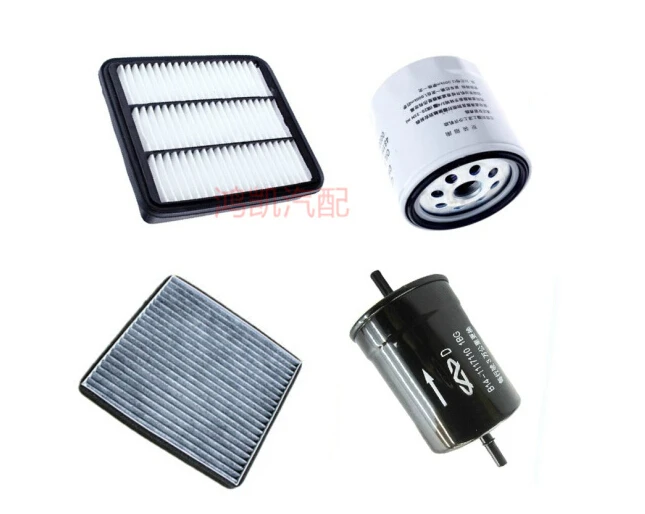 

used for Chery tiggo 481/484 engine four filter Kit Cabin Air Filter air conditioning +air+oil+Fuel car