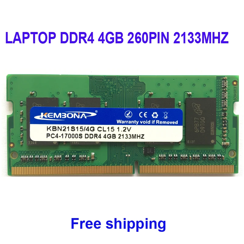 Ноутбук Kembona SODIMM оперативная память ноутбука DDR4 4GB 4G 2133mhz низкое напряжение 1 2 V 260Pin