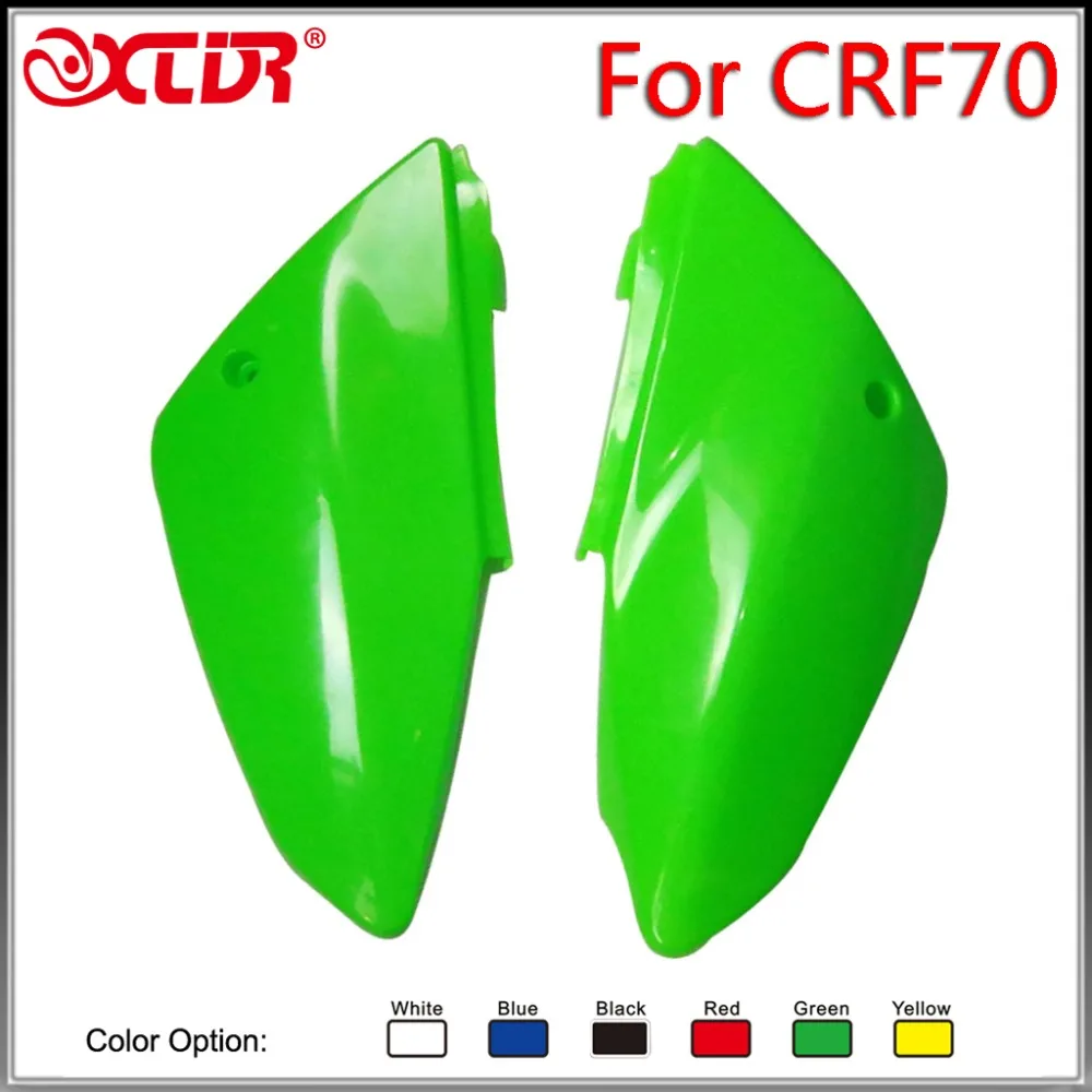 Задний Пластиковый обтекатель крыла для HONDA CRF70 Style Dirt Pit Bike|fairings for honda|plastic fenderrear