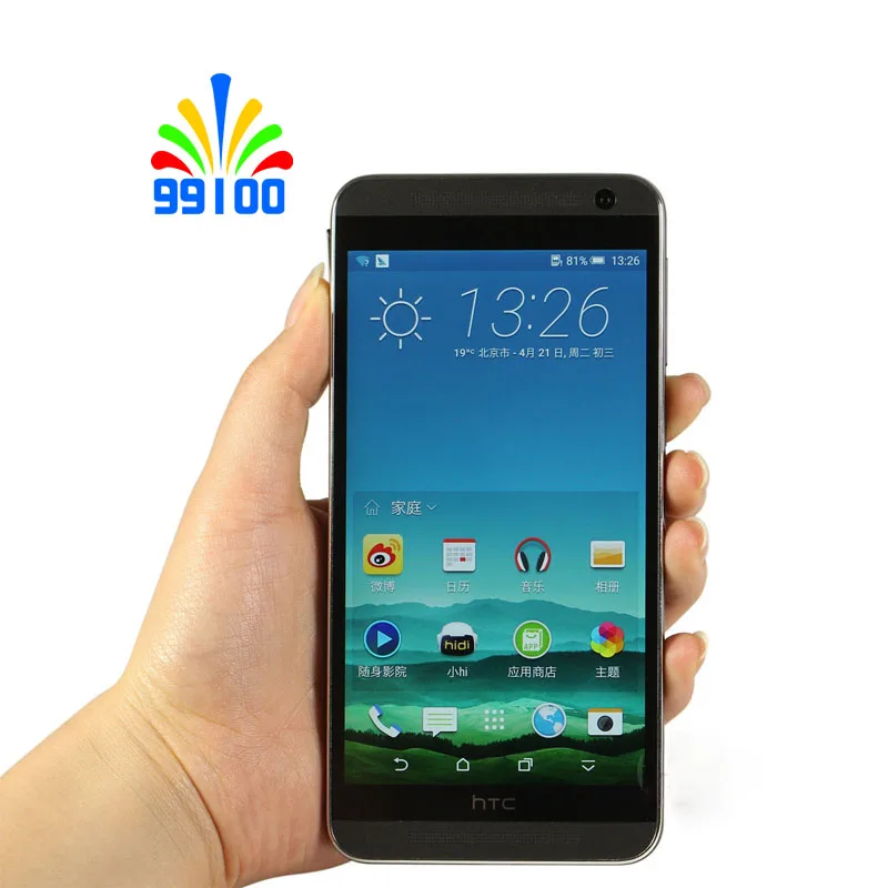 htc один E9+ Dual sim 5," экран разблокирован мобильный телефон E9plus Восьмиядерный, 3 Гб оперативной памяти, Оперативная память 32 GB Встроенная память 4G-LTE