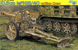 1/35 масштабная модель Dragon 6795 leFH18/40 10 5 см Тяговый Тип hovitzera и немецкая