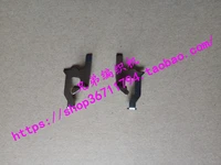 2pcs for brother spare parts knit machine parts kh860 a112a114