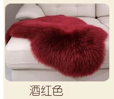 6 Natural sheepskin wool carpet sofa living room bedroom fluffy rug chair floor mat soft fur rug baby home Decorative customized - Цвет: 6