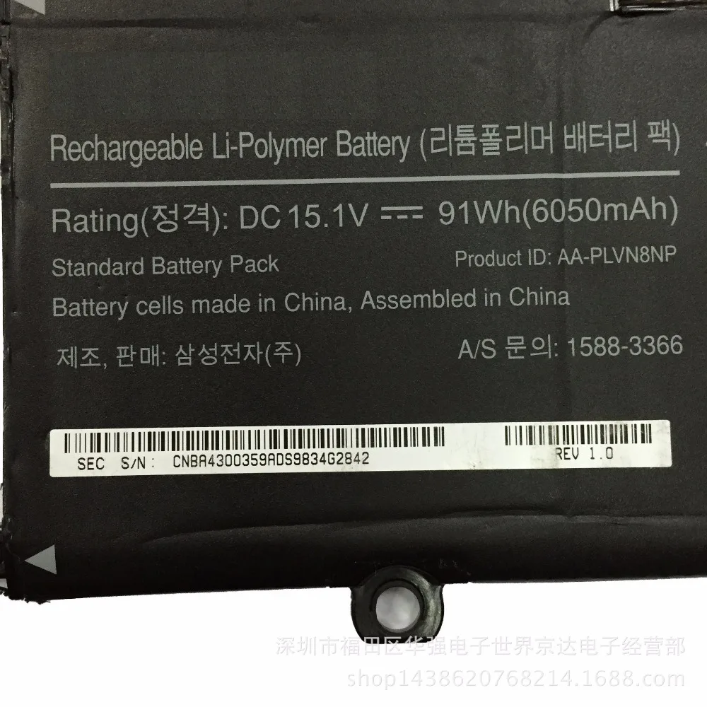 Аккумулятор 15 1 В 91 Втч для ноутбука Samsung ATIV Book 8 880Z5E NP880Z5E AA-PLVN8NP | Компьютеры и офис