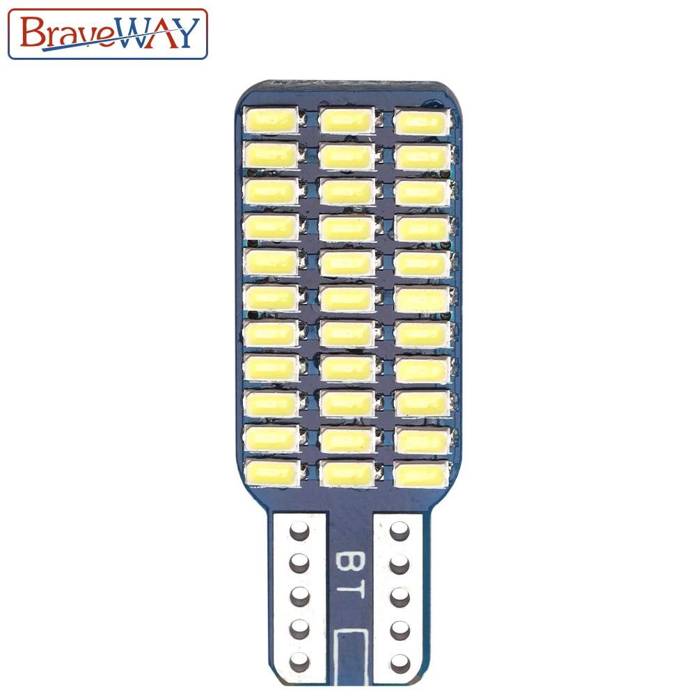 BraveWay T10 Светодиодная лампа для автомобиля CANBUS без ошибок 12В 24В супер яркая зазора