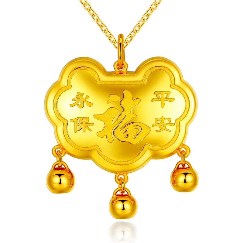 

Authentic 24K Yellow Gold Pendant 3D Baby Lock Pendant 10.88g